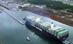 Новый Панамский Канал. Эксклюзивные видео с открытия.